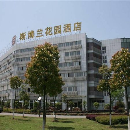 Sprot-Life Garden Hotel Wuhan Eksteriør bilde