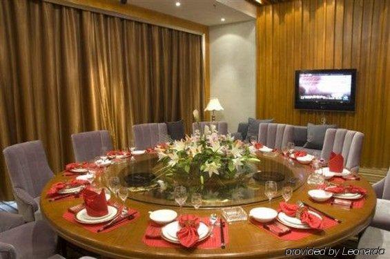 Sprot-Life Garden Hotel Wuhan Restaurant bilde