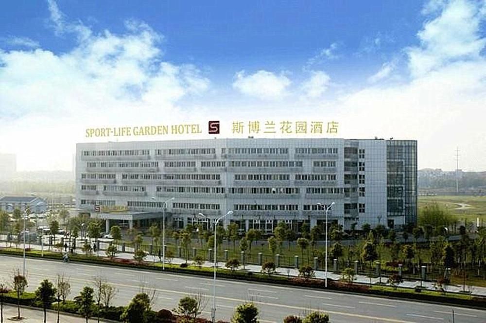 Sprot-Life Garden Hotel Wuhan Eksteriør bilde