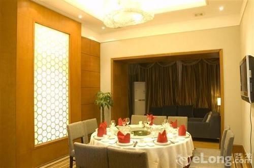 Sprot-Life Garden Hotel Wuhan Eksteriør bilde