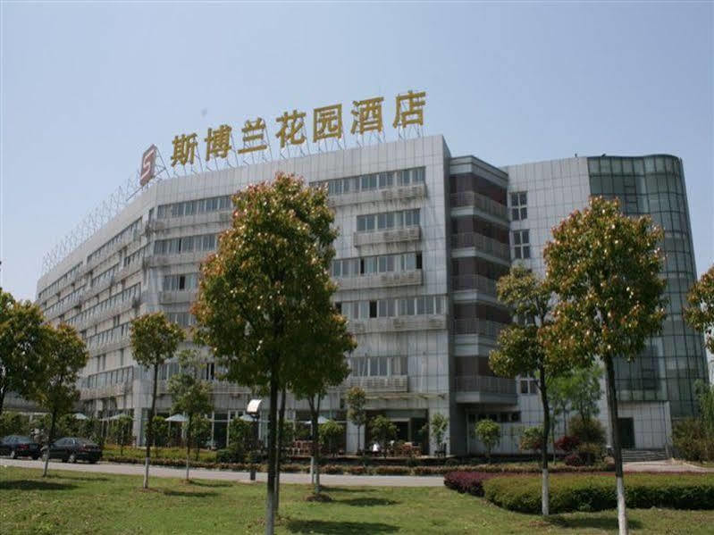 Sprot-Life Garden Hotel Wuhan Eksteriør bilde
