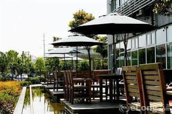 Sprot-Life Garden Hotel Wuhan Eksteriør bilde